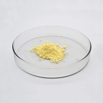 रबर भित्तानाई एजेन्ट हो